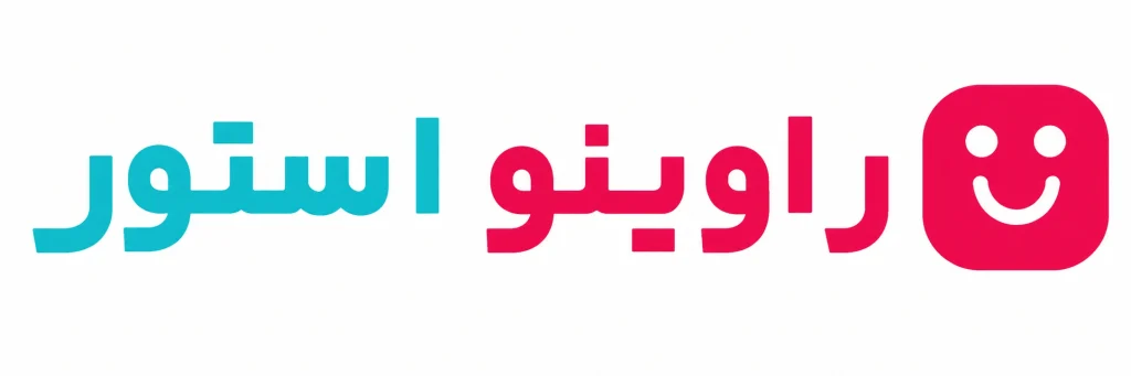 راوینو استور - خرید تجهیزات کامپیوتر