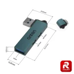 قیمت و خرید هاب سه پورت USB اونتن مدل US52S