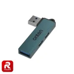 قیمت و خرید هاب USB اونتن مدل US52S