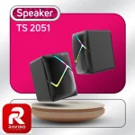 اسپیکر رومیزی تسکو مدل TS 2051