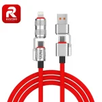 قیمت کابل USB-C به Lightning تسکو
