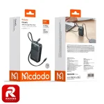 قیمت و خرید پاوربانک مک دودو مدل MC-9930